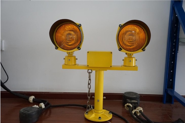 Runway Guard Light
