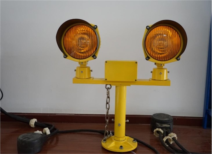 Runway Guard Light
